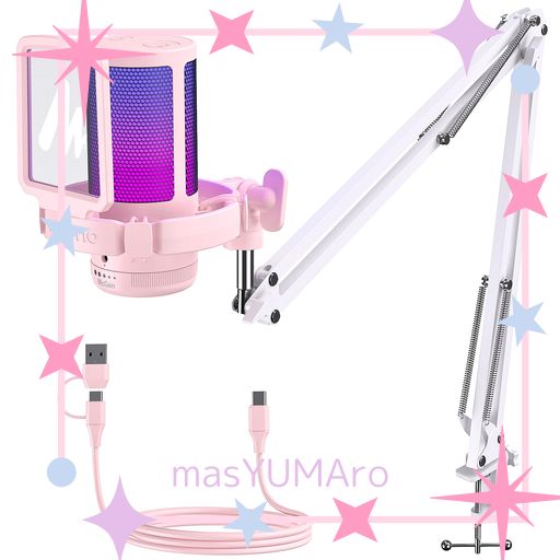 他サイト： MAONO USB コンデンサーマイク ゲーミングマイク PC マイク ノイズキャンセリング ミュートボタン 単一指向 RGBラの商品画像