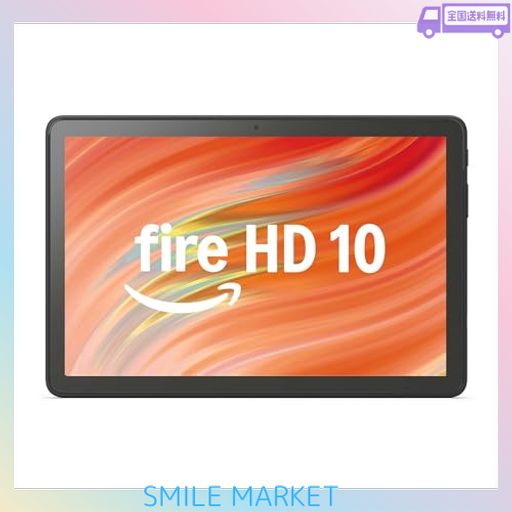 他サイト： AMAZON FIRE HD 10 タブレット - 10インチHD ディスプレイ 64GB ブラックの商品画像