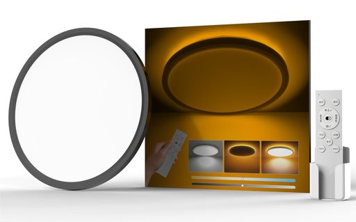 他サイト： ANTREE LEDシーリングライト 6畳 3600LM おしゃれ 天井照明器具 間接光常夜灯付き 調光調色 極薄型 日食 雰囲の商品画像