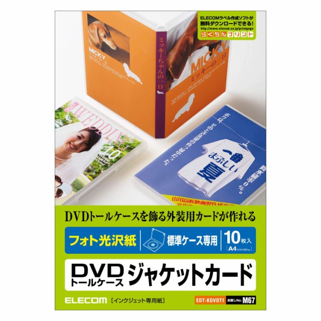 あおぞら商会