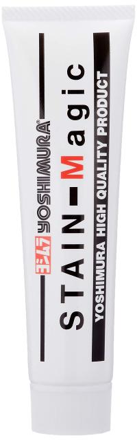 他サイト： ヨシムラ マフラー専用研磨剤 ステンマジック ステンレスマフラー専用 120g YOSHIMURA 919-001-0000の商品画像