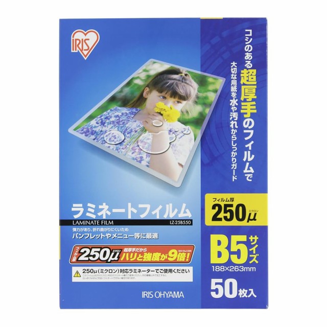 Watles 立ち上がり補助手すり 介護用品 手すり 4段 高さ調整可能(83.5