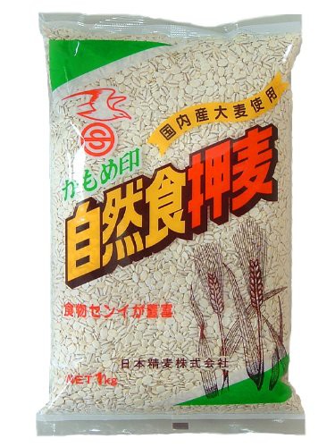 わくわくマーケット