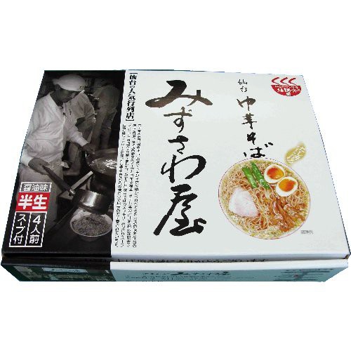 アイランド食品 箱入仙台ラーメンみずさわ屋 4食 ： 通販・価格比較