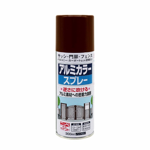 他サイト： ニッペ ペンキ スプレー アルミカラースプレー 300ml ブラウンメタリック 油性 つやあり 屋外 日本製 497612432の商品画像