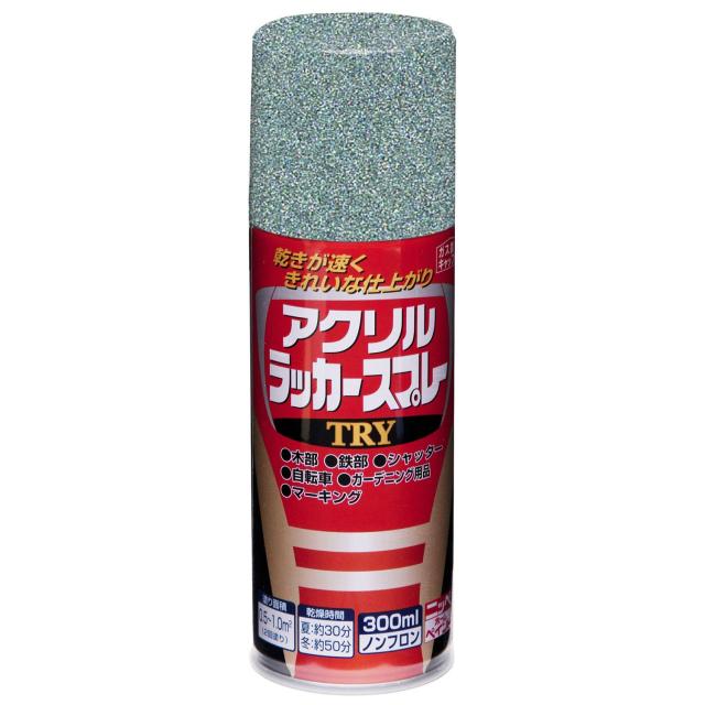 他サイト： ニッペ ペンキ ス プレー アクリルラッカース プレー TRY 300ml シルバーメタリック ラッカー つやあり 屋外 日本製の商品画像