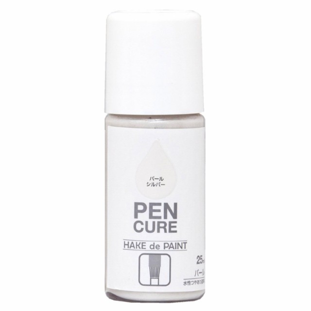 他サイト： ニッペ ペンキ 塗料 ペンキュア HAKE de PAINT パール 25ml パールシルバー 水性 つやあり 屋内外 日本製 の商品画像