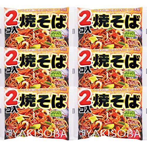 アルバ