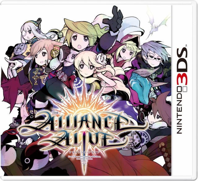 他サイト： アライアンス・アライブ - 3DSの商品画像