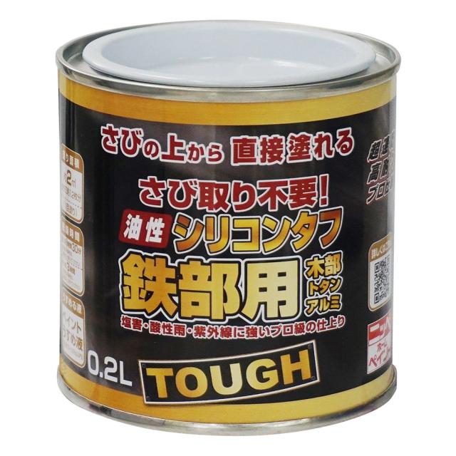 他サイト： ニッペ ペンキ 塗 料 油性シリコンタフ 0.2L ブラックチ ョコレート(こげ茶) 油性 つやあり 屋内外 日本製 49761の商品画像