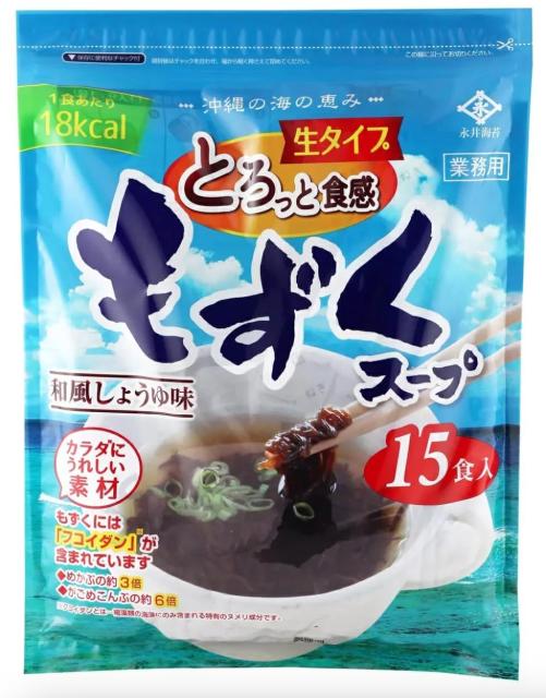 他サイト： 永井海苔 モズクスープ 15袋(35gx15)の商品画像