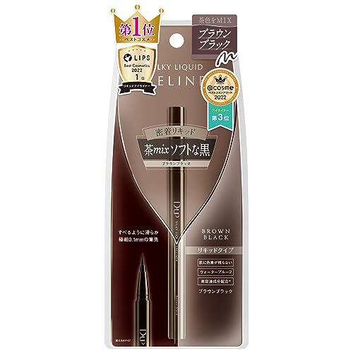 他サイト： [送料無料]D-UP(ディーアップ) ディーアップ シルキーリキッドアイライナー BRBK ブラウンの商品画像