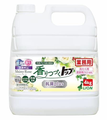 エマール リフレッシュグリーンの香り つめかえ用 900ml ： 通販・価格比較 [最安値.com]