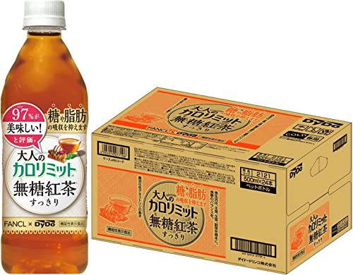 アルバ