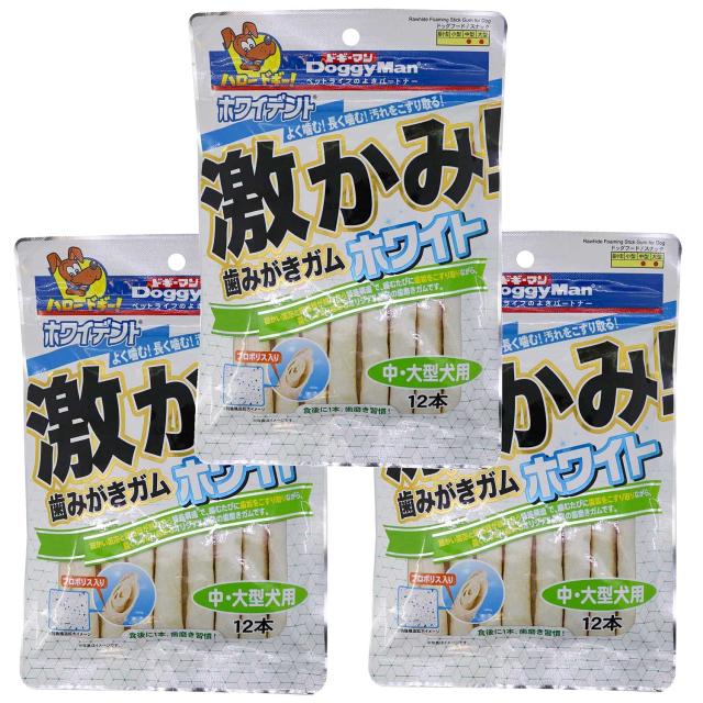 他サイト： ドギーマンハヤシ ホワイデント 激かみ! 歯みがきガムホワイト 中・大型犬用 12本×3個セットの商品画像