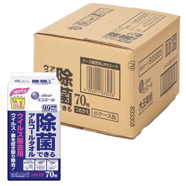 T&Kショップ - My Style -