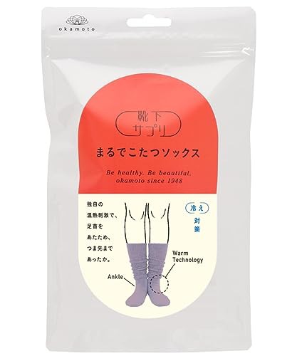 うぐいすショップ