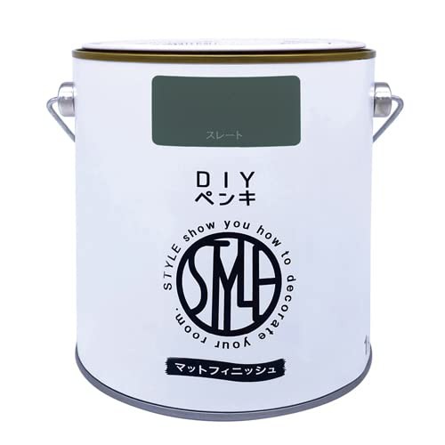 他サイト： ニッペ ペンキ 塗料 STYLE DIYペンキ(缶タイプ) 1kg スレート 水性 つやなし 屋内 日本製 4976124887の商品画像