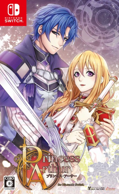 他サイト： Princess Arthur for Nintendo Switchの商品画像