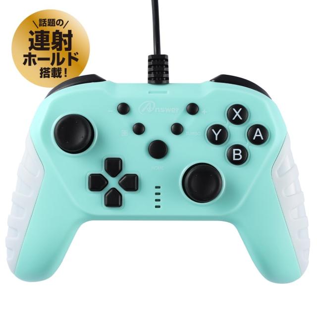 他サイト： アンサー Switch/PC用 USBコントロー ラ ベーシカル (オパールグリーン)【高感度スティック/ジャイロ・加速度センサの商品画像