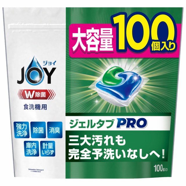 そら坊ストア