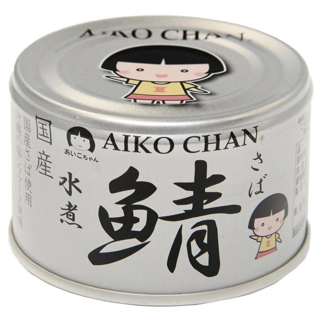 他サイト： 伊藤食品 あいこちゃん 銀の鯖水煮 150g缶×24個入の商品画像