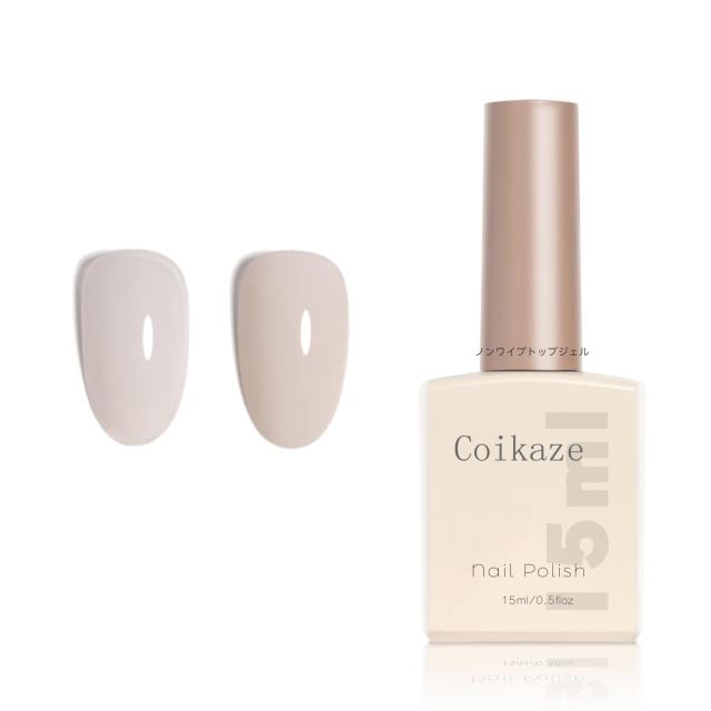 他サイト： Coikaze ジェルネイル コート ノンワイプジェル 大容量15ml 拭き取り不要 長持ち ジェルネイル 単品 UV/LED対の商品画像