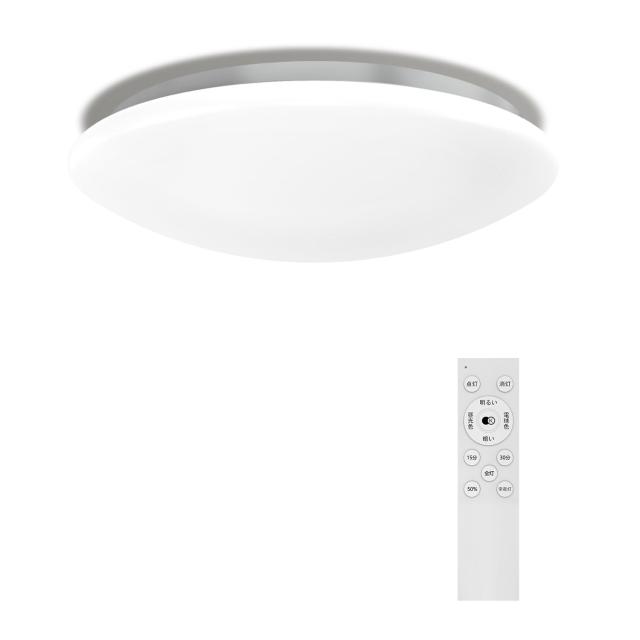 他サイト： 【8畳用】Hoshiakari LEDシーリングライト 8畳~10畳 38W 4600lm 高輝度 12段階調光調色 赤外線リモの商品画像