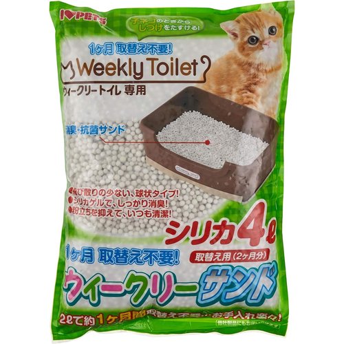 他サイト： ボンビアルコン Bonbi 猫砂 ウィークリーサンド シリカ 4Lの商品画像