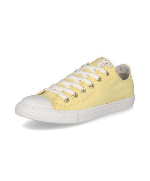 Converse コンバース Nextar110 Lp Pc Ox レディーススニーカー ネクスター110lppcox イエローの通販はau Pay マーケット シューズショップasbee Converse コンバース Nextar110 Lp Pc Ox レディーススニーカー ネクスター110lppcox イエローの通販はau Pay マーケット シューズショップasbee