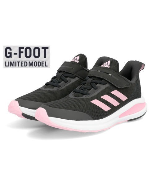 Adidas アディダス Fortarun El K キッズスニーカー フォルタランelk Fy7227 コアブラック トゥルーピンク フットウェアホワイトの通販はau Pay マーケット シューズショップasbee Adidas アディダス Fortarun El K キッズスニーカー フォルタランelk Fy7227 コアブラック トゥルーピンク フットウェアホワイトの通販はau Pay マーケット シューズショップasbee