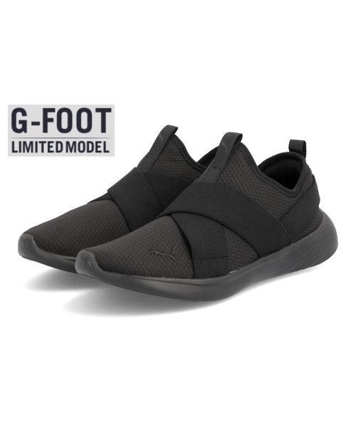 Puma プーマ Softride Vital Strap Wns レディーススニーカー 軽量 ソフトライドバイタルストラップウィメンズ 01 Gf プーの通販はau Pay マーケット シューズショップasbee Puma プーマ Softride Vital Strap Wns レディーススニーカー 軽量 ソフトライドバイタルストラップウィメンズ 01 Gf プーの通販はau Pay マーケット シューズショップasbee