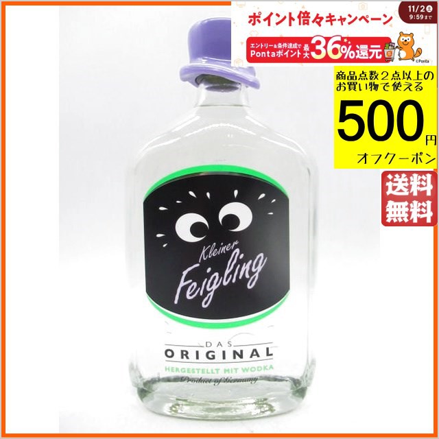 アサヒビール ボルス キルシュ700ML ： 通販・価格比較