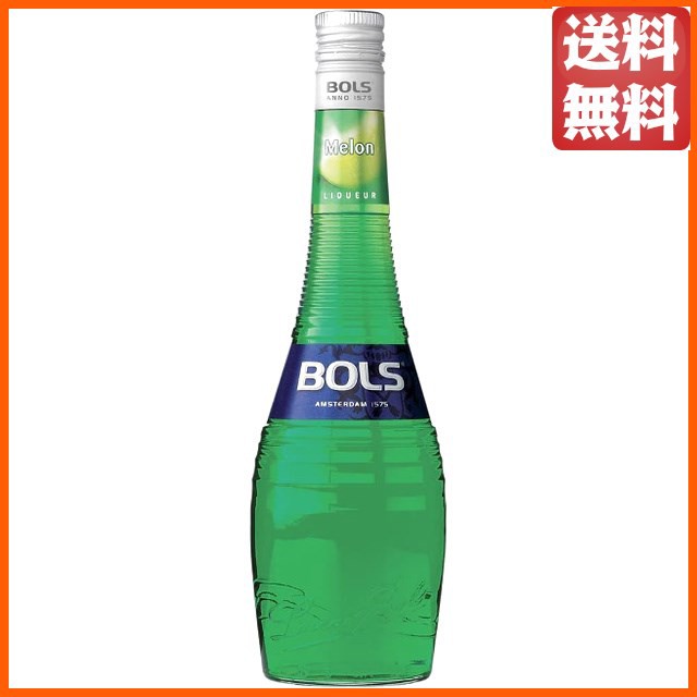 新登場 ボルス マンゴー 17度 700ml 箱なし リキュール ギフト カクテル プレゼント 酒 bols 果物 フルーツリキュール 誕生日 母  果実酒 結婚内祝い 結婚祝い 退職祝い globescoffers.com