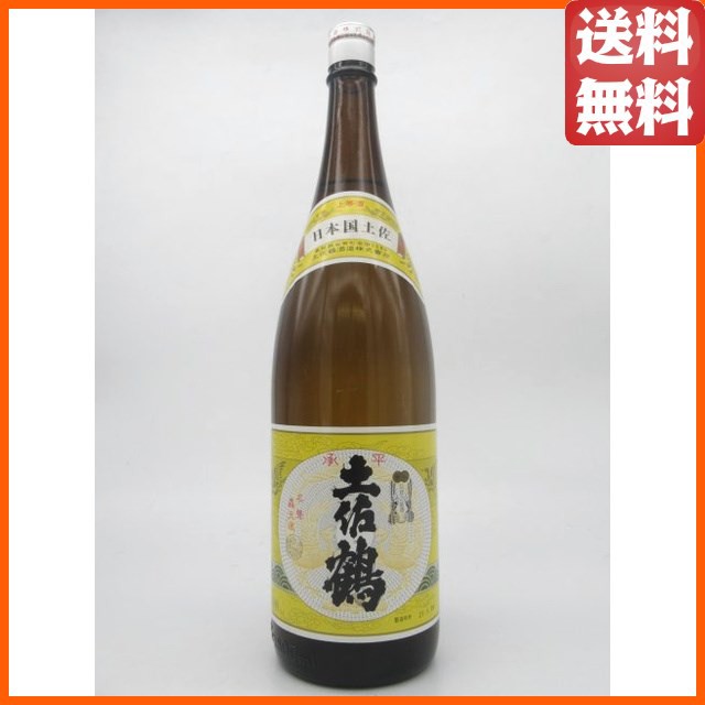 小鼓 日本酒 スパークリング 美白酵酒 びはっこうしゅ 360ml ： Amazon・楽天・ヤフー等の通販価格比較 [最安値.com]