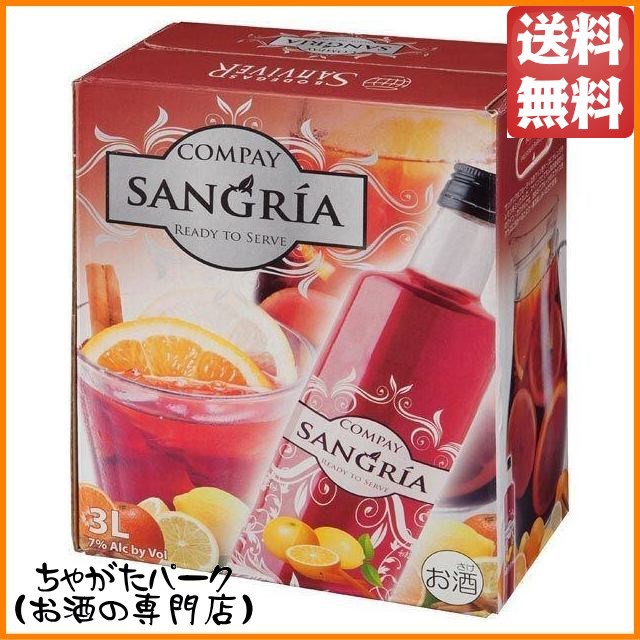 菊水 はちみつのお酒 720ml ： Amazon・楽天・ヤフー等の通販価格比較 [最安値.com]