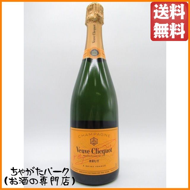 エスパス スパークリング ロゼ スパークリング 中辛口 チリ 750ml ： Amazon・楽天・ヤフー等の通販価格比較 [最安値.com]