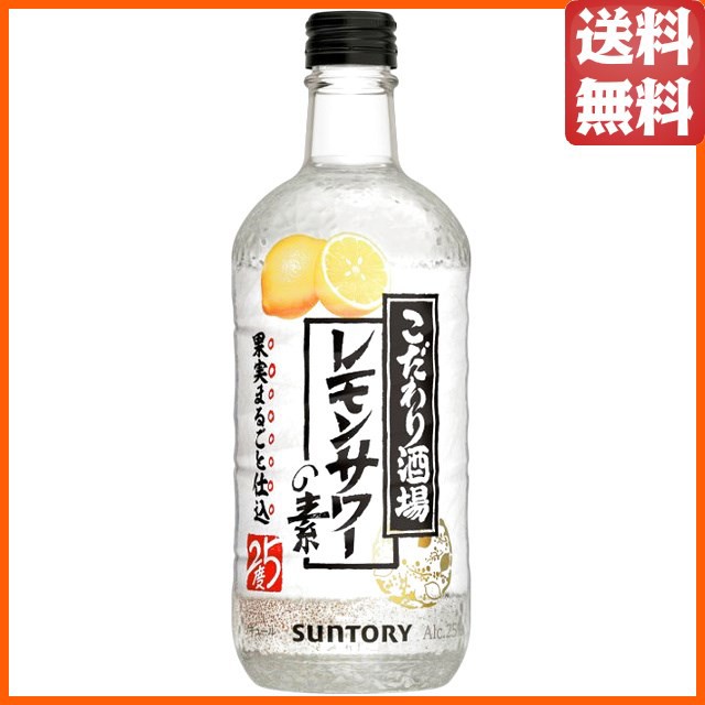 レモン ： 通販・価格比較 [最安値.com]