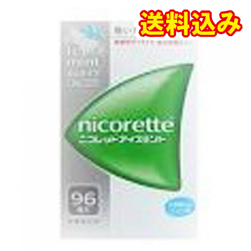 他サイト： 【第(2)類医薬品】ニコレットアイスミント 96個【セルフメディケーション税制対象】の商品画像