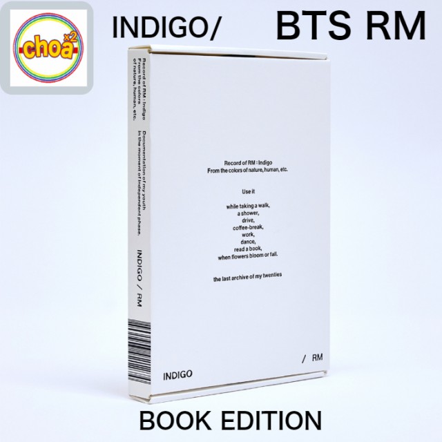 RM (BTS)   Indigo / 1st Album (Book Edition)  ...