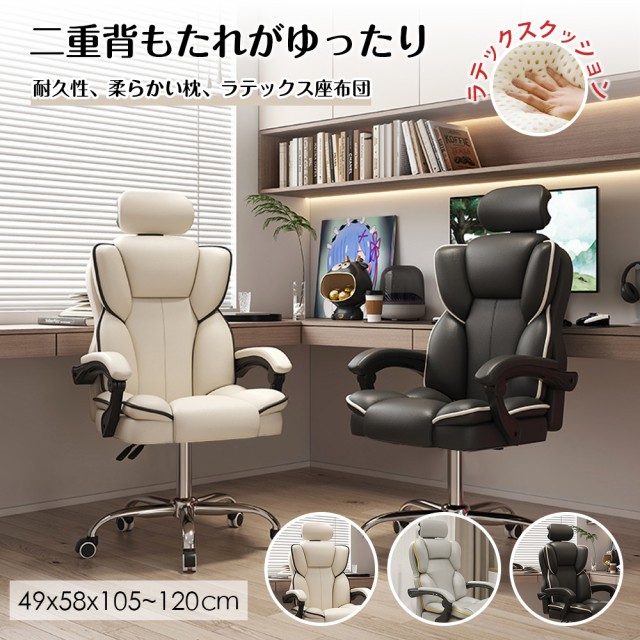 Andaseat アンダシート ゲーミングチェア シート W570xD540 H1450mm