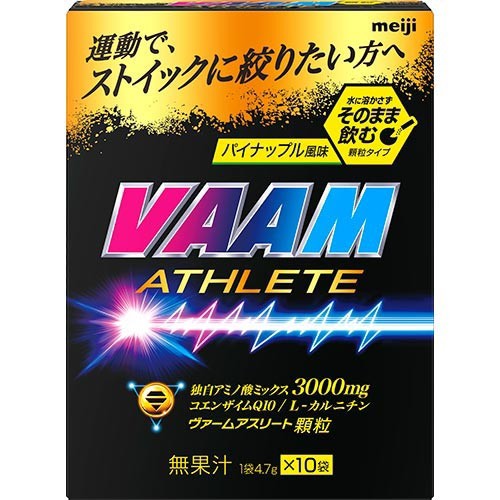 YOCABITO（ヨカビト）