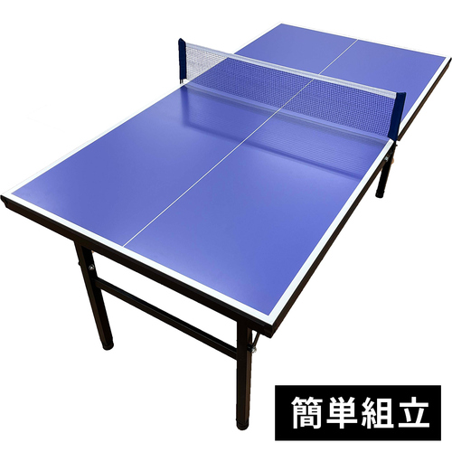 TSP 卓球台 TSP製品| 製品情報 | VICTAS卓球用品メーカー