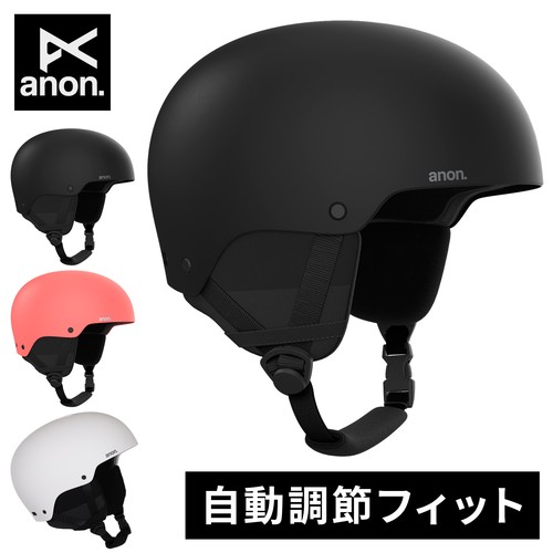 GIRO(ジロ) スキー スノーボード ヘルメット ネオ アジアンフィット つぶだち Matte Black L 7108357