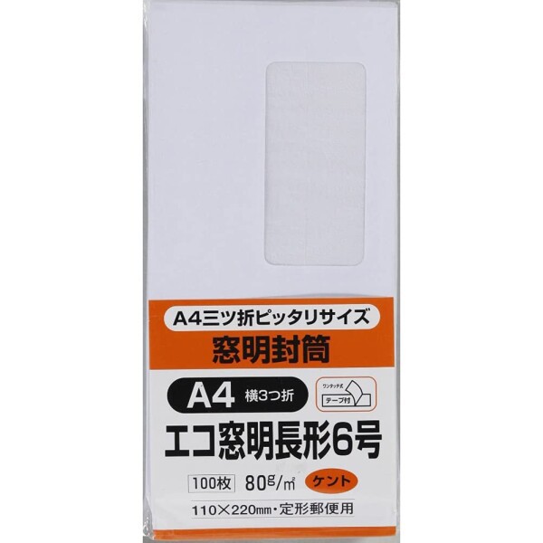 BAHCO(バーコ) Air Die Long Grinder ダイグラインダーロング(3mm+6mm