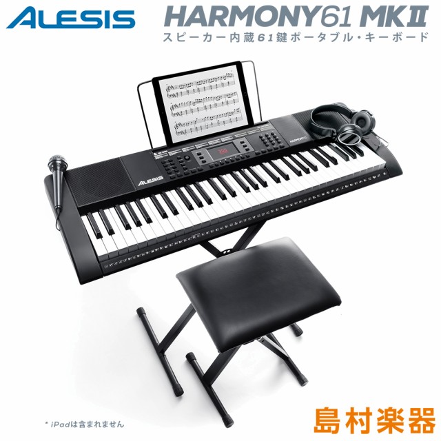 今月限定【ほぼ新品】電子ピアノ CASIO PX-2000GP 鍵盤楽器