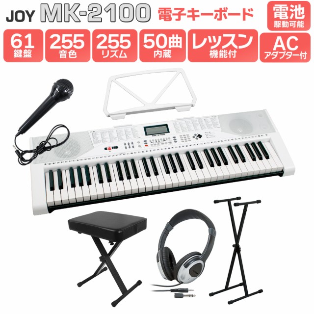 Roland 電子ピアノ RP701-LA ： 通販・価格比較 [最安値.com]