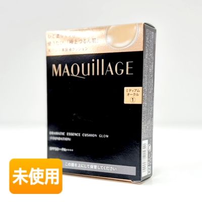 他サイト： 【未開封】SHISEIDO/資生堂 マキアージュ ドラマティック エッセンス クッション グロウ 1 ミディアムオークル レフィの商品画像