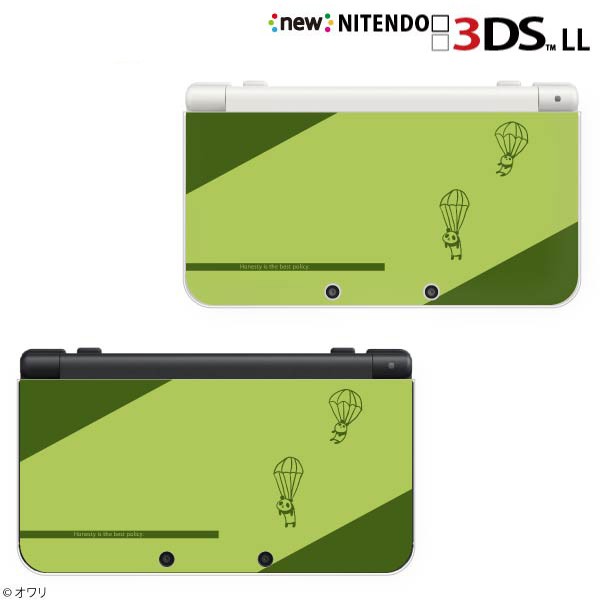 new ニンテンドー 3DS LL ケース カバー 3DSLL Ni...
