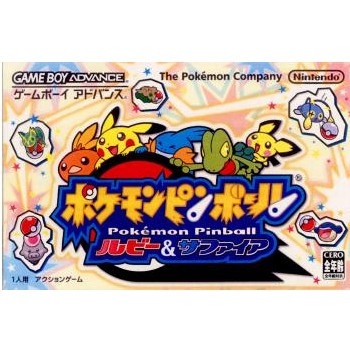 ポケモンピンボール ルビー&サファイア 中古ゲーム | ブックオフ